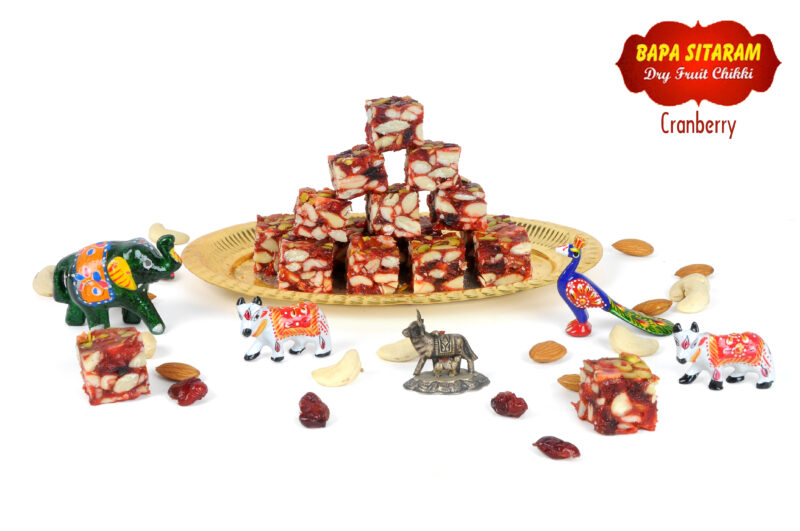 dry fruit crenberry pak (chikki ) - Image 3