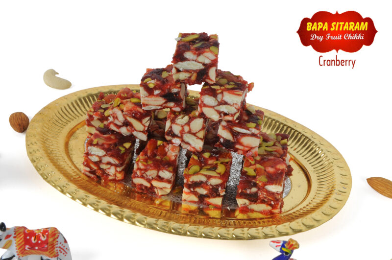dry fruit crenberry pak (chikki ) - Image 4