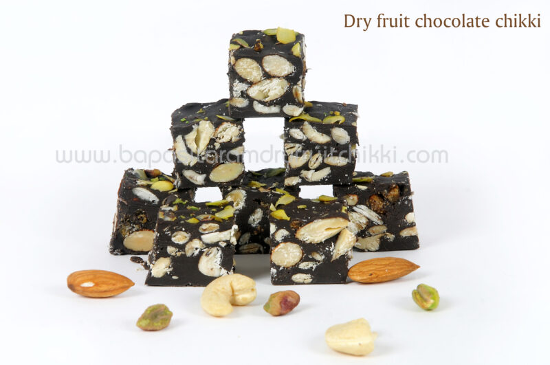 dry fruit cadbury (chocolate ) chikki