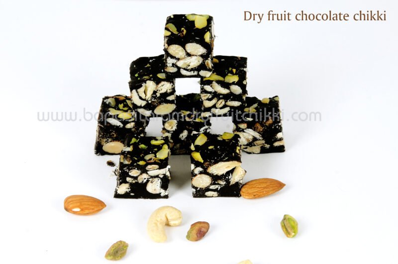 dry fruit cadbury (chocolate ) chikki - Image 3
