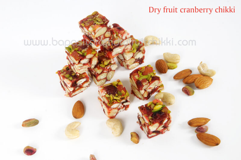 dry fruit crenberry pak (chikki ) - Image 5